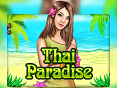 Thai Paradise thumbnail